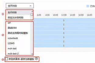 主持人：孔帕尼真的蠢，以为伯恩利在英超还能像在英冠那样踢传控